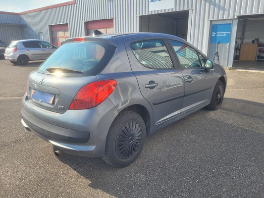 Peugeot 207 1.4 VTi Premium 2008 – снимка 2