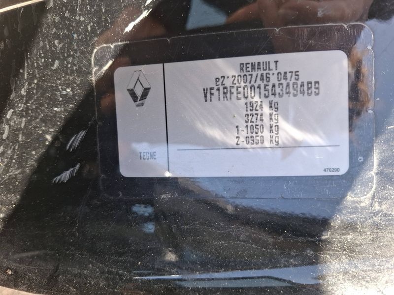 Renault Kadjar 1.5 dCi Energy Edition One 2016 – снимка 20