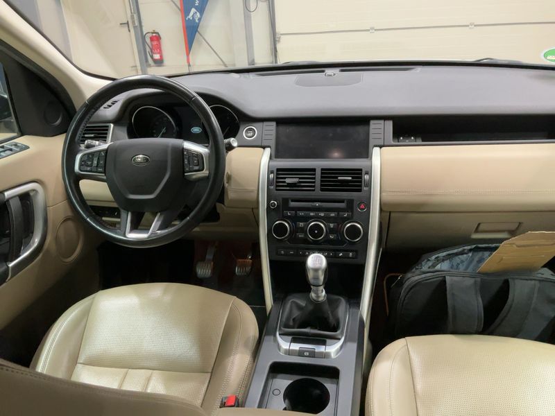 Land Rover Discovery Sport 2.0 Td4 HSE 2018 – снимка 17