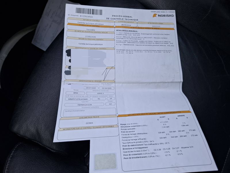 BMW X5 3.0d 2005 – снимка 21