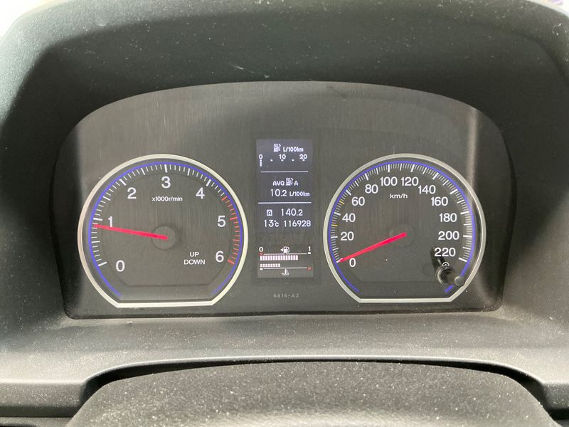 Honda CR-V 2.2 DTEC Elegance 2011 – снимка 13