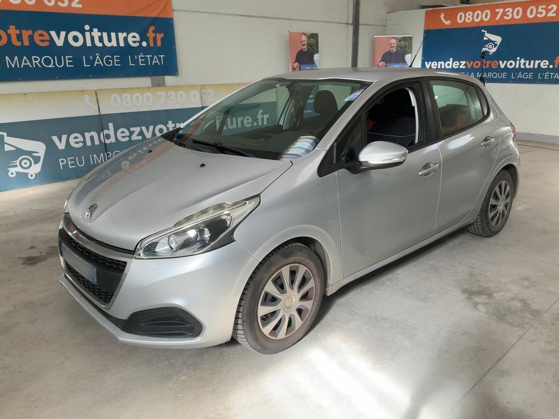 Peugeot 208 1.2 e-VTi Active 2015 – снимка 1