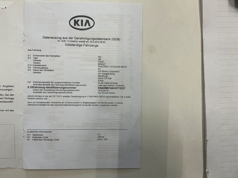 Kia Rio 1.1 CRDi Cool 2012 – снимка 6
