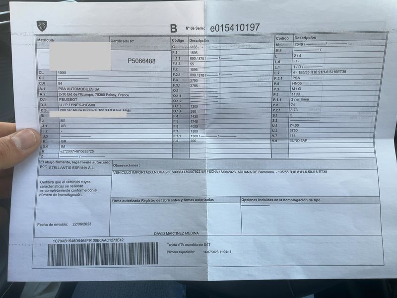 Peugeot 208 1.2 PureTech Allure 2023 – снимка 21