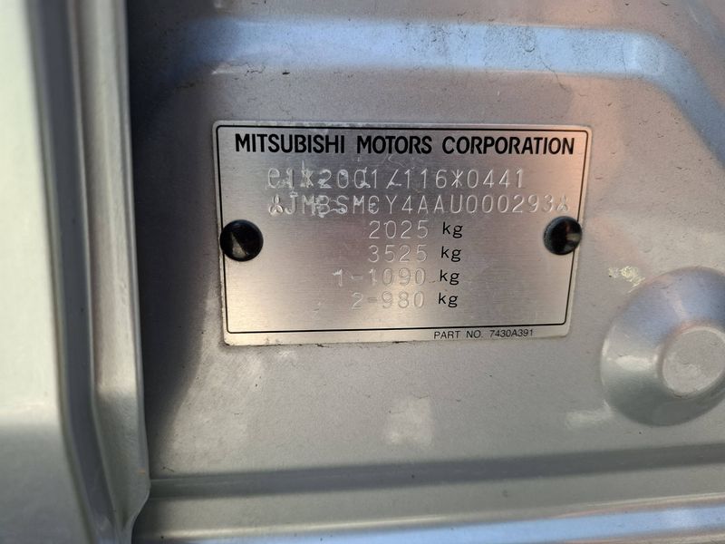 Mitsubishi Lancer 1.8 DOHC Invite 2009 – снимка 18