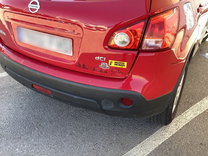 Nissan Qashqai 1.5 dCi Acenta 2007 – снимка 44