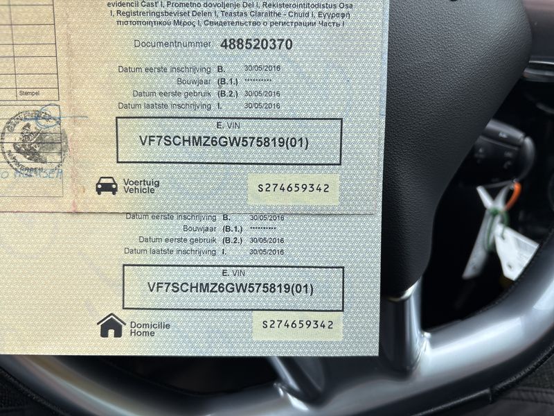 Citroen C3 1.2 e-VTi Exclusive 2016 – снимка 16