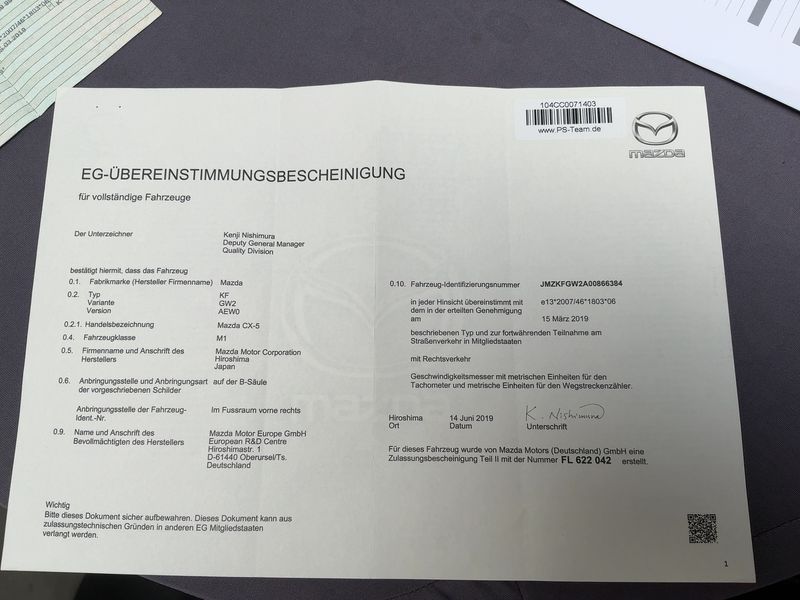 Mazda CX-5 2.2 Turbodiesel Sports-Line AWD 2019 – снимка 22