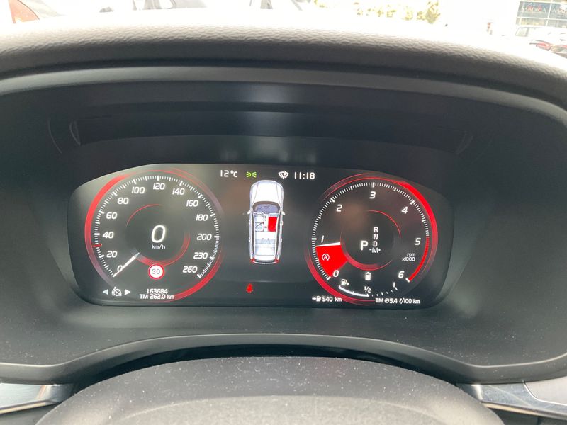 Volvo V60 2.0 B4 Mild-Hybrid Momentum Business 2021 – снимка 18
