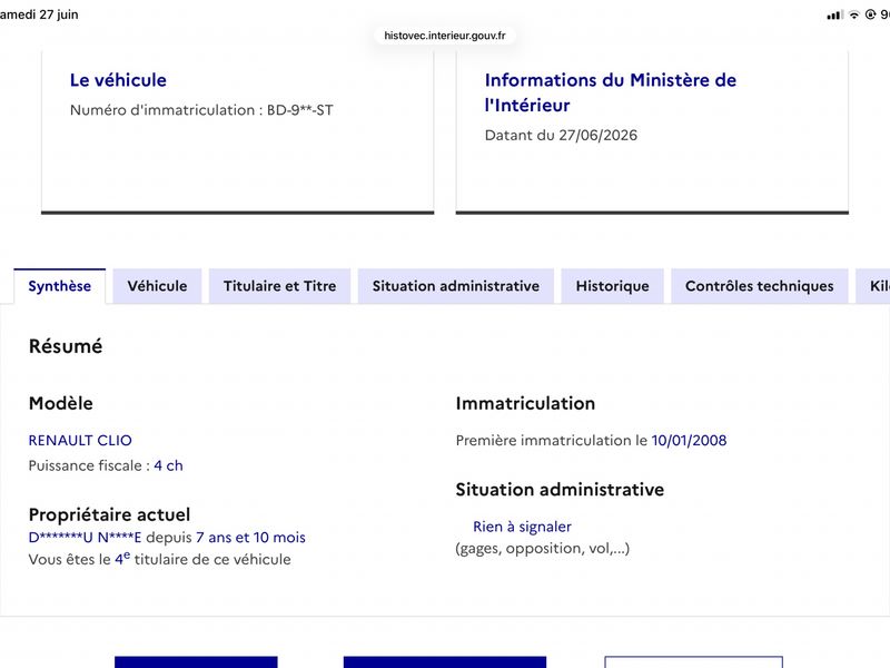 Renault Clio 1.5 dCi Campus Authentique 2008 – снимка 6