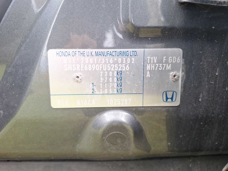 Honda CR-V 1.6 DTEC Exclusive Navi 4WD 2016 – снимка 19