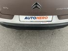 Citroen C4 Cactus 1.2 e-THP Shine 2016 – снимка 39