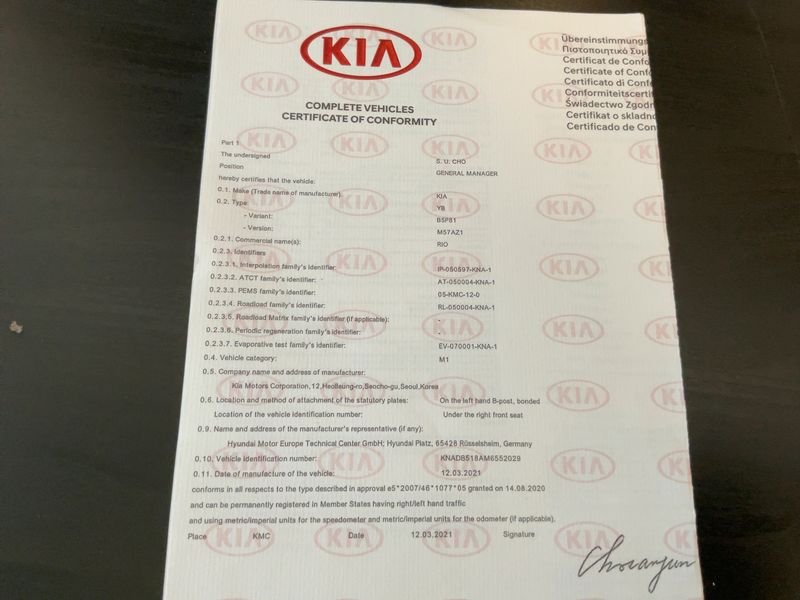 Kia Rio 1.2 Concept 2021 – снимка 21