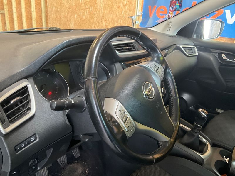Nissan Qashqai 1.6 dCi N-Connecta 2016 – снимка 25