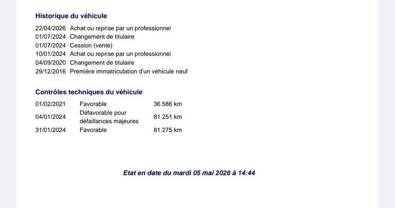 Peugeot 208 1.2 e-THP GT Line 2016 – снимка 17