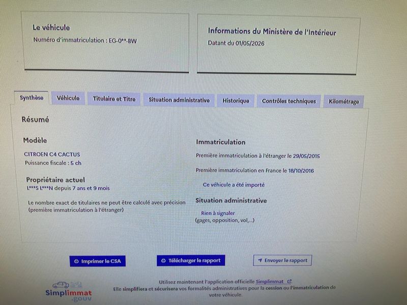 Citroen C4 Cactus 1.6 Blue-HDi Shine 2015 – снимка 21