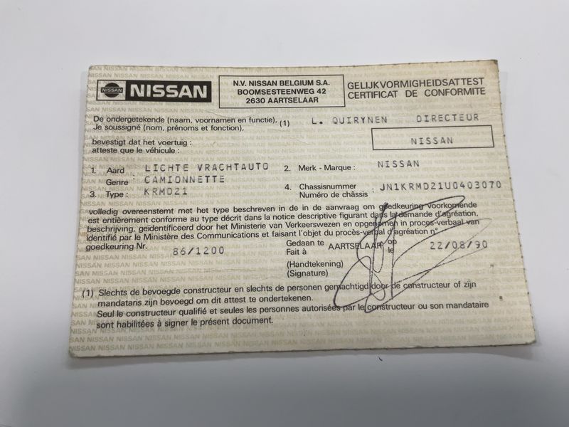 Nissan Pick-up 2.5 Diesel King Cab 4x4 1990 – снимка 21