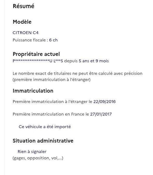 Citroen C4 1.2 PureTech Selection 2016 – снимка 15