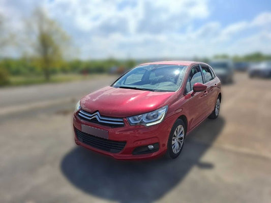 Citroen C4 1.2 PureTech Selection 2016 – снимка 1