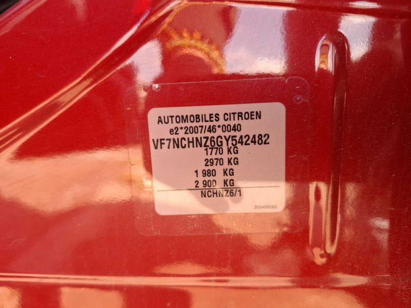 Citroen C4 1.2 PureTech Selection 2016 – снимка 22