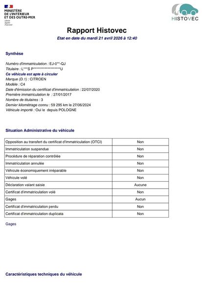 Citroen C4 1.2 PureTech Selection 2016 – снимка 19