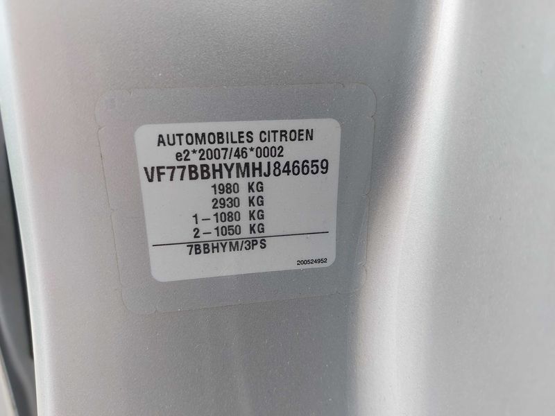Citroen Berlingo 1.6 Blue-HDi Business L1 2017 – снимка 18