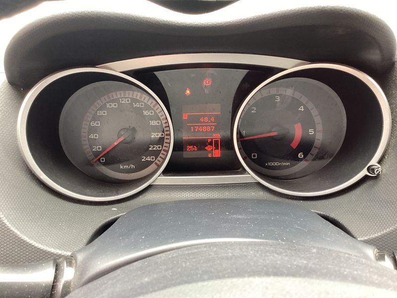 Mitsubishi Outlander 2.0 DI-D Challenge 4WD 2009 – снимка 18