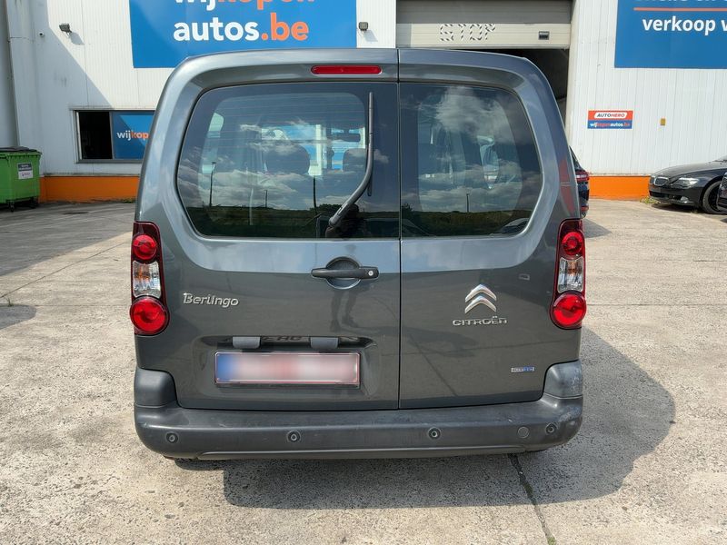 Citroen Berlingo 1.6 Blue-HDi Business L1 2015 – снимка 7