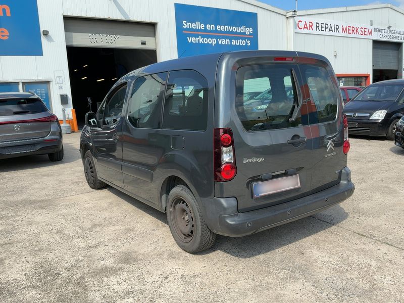 Citroen Berlingo 1.6 Blue-HDi Business L1 2015 – снимка 6
