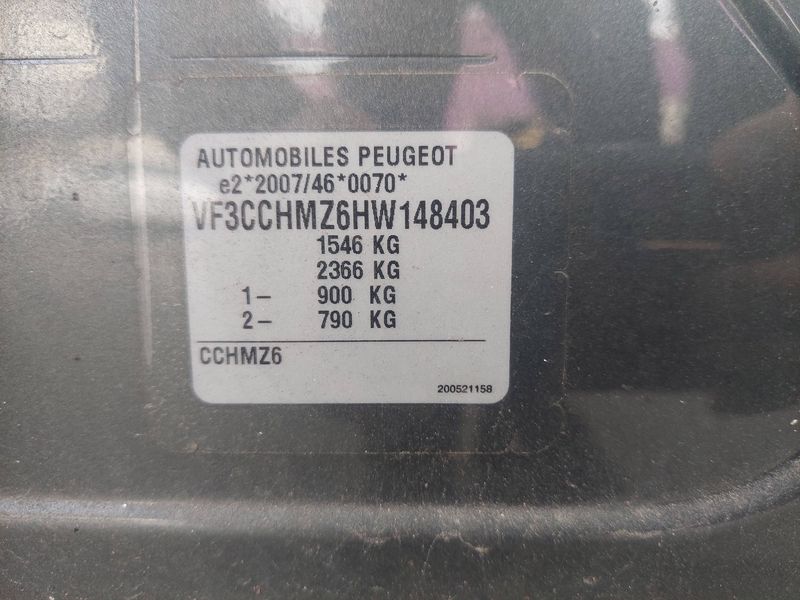 Peugeot 208 1.2 VTi Style 2017 – снимка 20