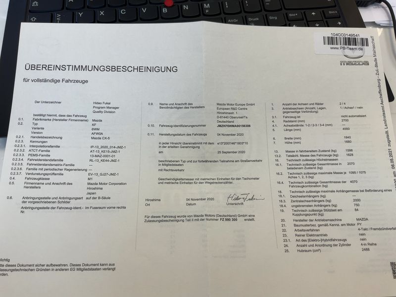 Mazda CX-5 2.5 SKYACTIV-G Ad'vantage 2WD 2021 – снимка 22