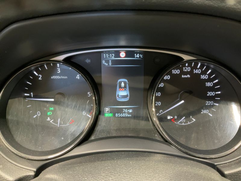 Nissan X-Trail 2.0 dCi Tekna 2017 – снимка 18