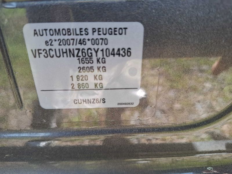 Peugeot 2008 1.2 PureTech Allure 2016 – снимка 19