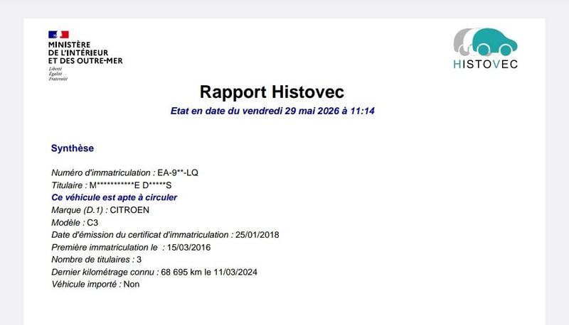 Citroen C3 1.6 Blue-HDi Exclusive 2016 – снимка 14