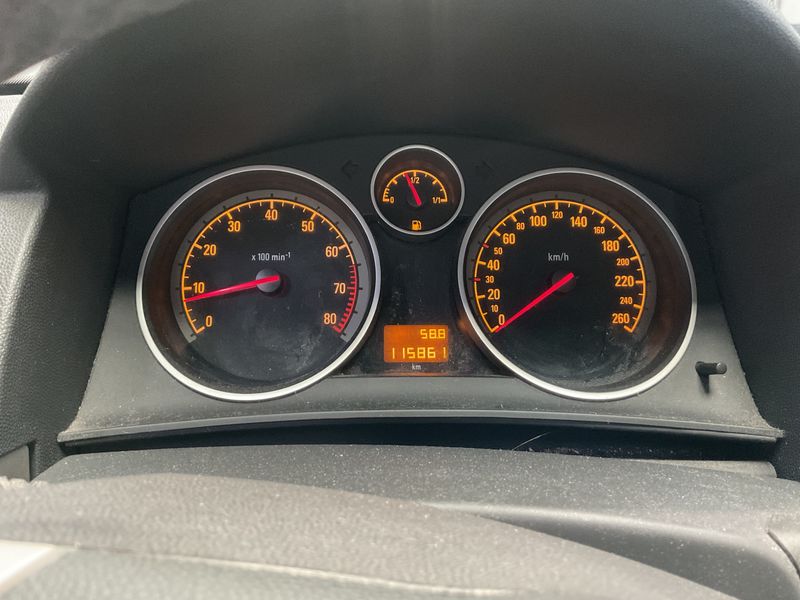 Opel Astra 1.6 CATCH ME Now 2007 – снимка 4