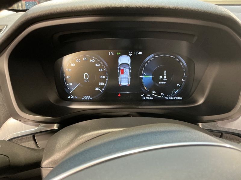 Volvo V60 2.0 T6 Recharge Plug-in Hybrid Core AWD 2022 – снимка 19