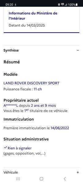 Land Rover Discovery 5 P300 R-Dynamic SE AWD 2022 – снимка 15