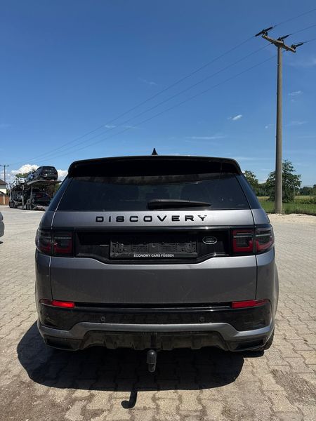 Land Rover Discovery 5 P300 R-Dynamic SE AWD 2022 – снимка 4
