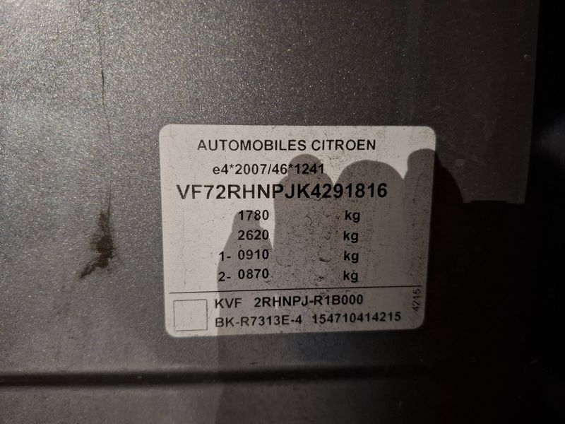 Citroen C3 Aircross 1.2 PureTech Shine 2019 – снимка 21