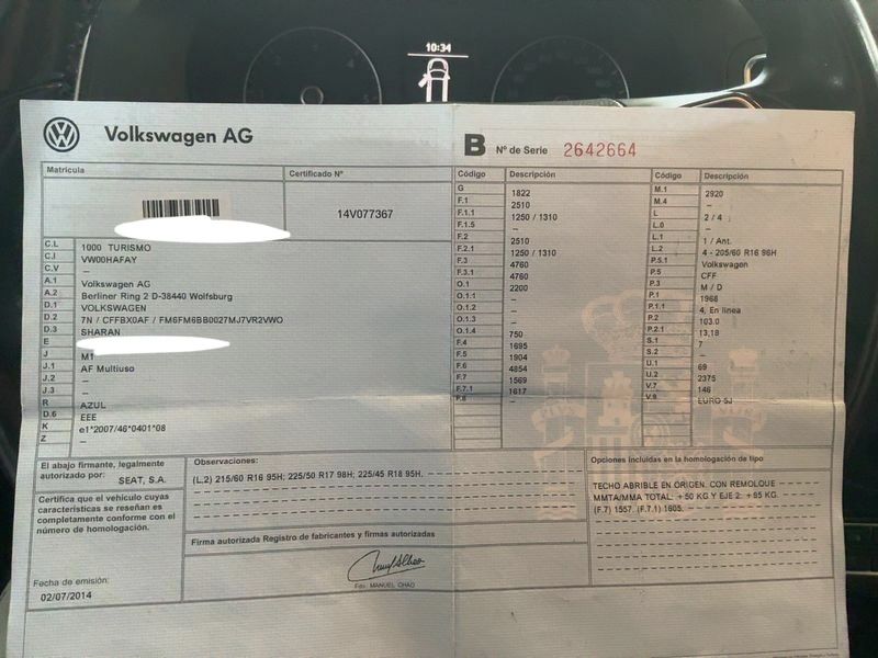 Volkswagen Sharan 2.0 TDI Advance BlueMotion Tech 2014 – снимка 21