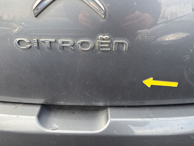 Citroen C3 1.4 HDi Tendance 2011 – снимка 42