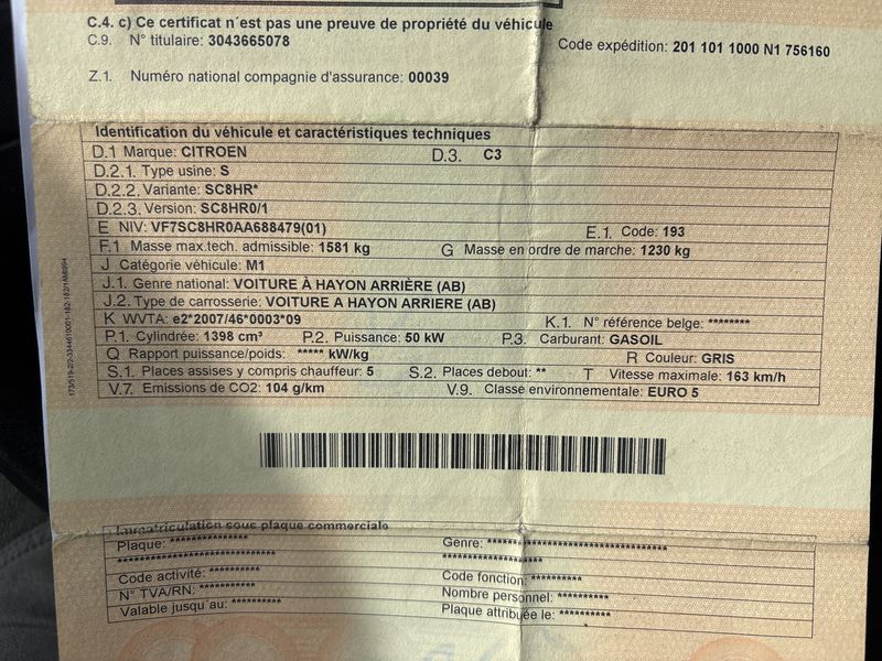 Citroen C3 1.4 HDi Tendance 2011 – снимка 15