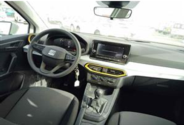 Seat Ibiza 1.0 Reference XL 2024 – снимка 10