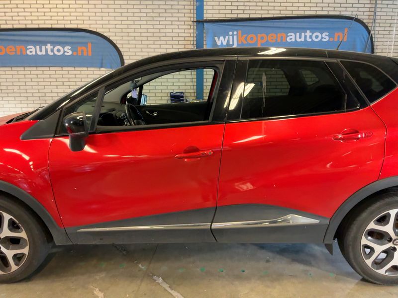 Renault Captur 0.9 Energy Zen 2018 – снимка 4