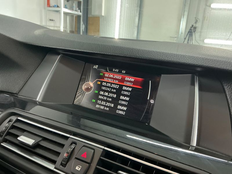 BMW 5er 530d xDrive 2015 – снимка 21
