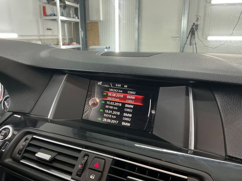 BMW 5er 530d xDrive 2015 – снимка 22