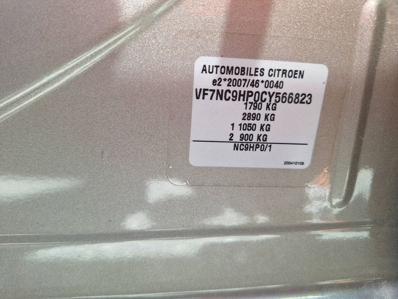 Citroen C4 1.6 HDi Confort 2012 – снимка 15