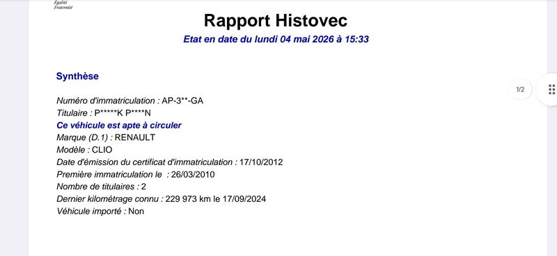 Renault Clio 1.5 dCi Dynamique TomTom 2010 – снимка 14