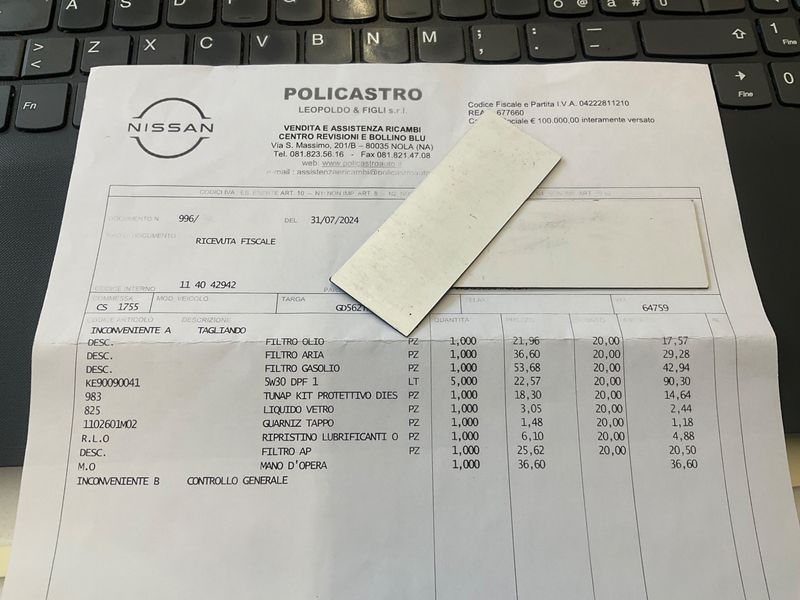 BMW X1 sDrive 16d Advantage 2020 – снимка 22