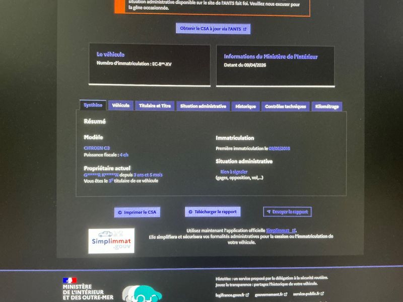 Citroen C3 1.6 Blue-HDi Societe Confort 2016 – снимка 21